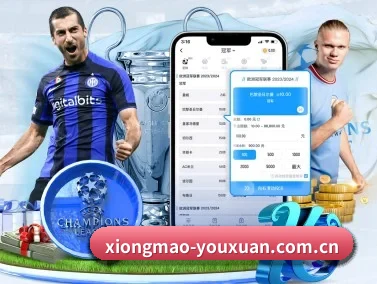 熊猫体育资讯 APP