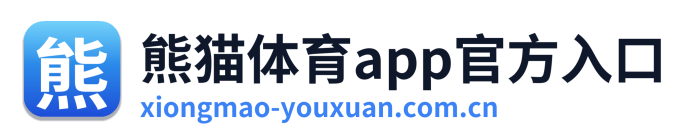 熊猫体育app官方入口 Logo